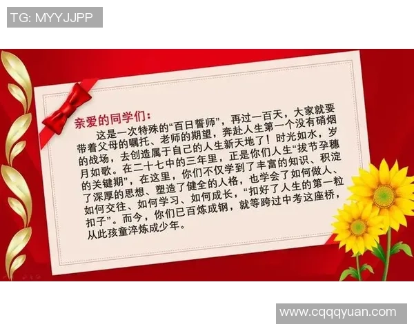 黄静专访:从青涩球场到职业巅峰的网球人生回顾与感悟 黄静专访:从青涩球场到职业巅峰的网球人生回顾与感悟