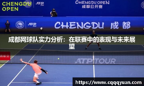 yy易游官方网站