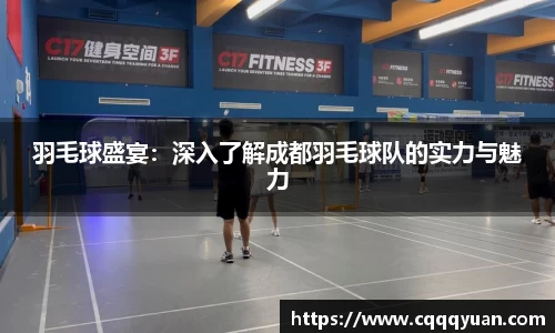 yy易游官网平台