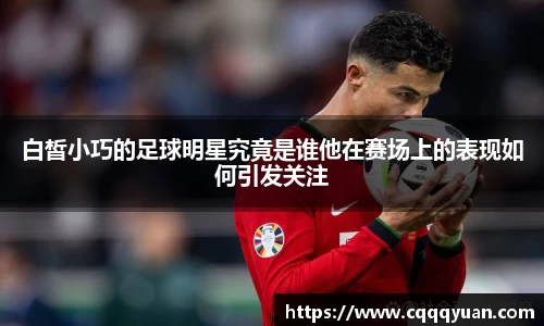 yy易游官方网站