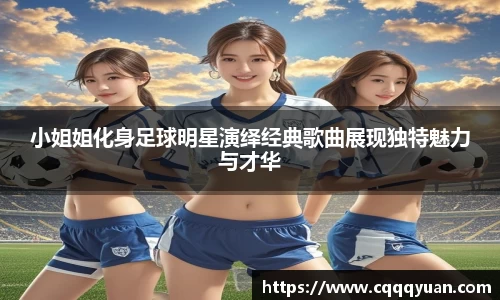 yy易游官方网站