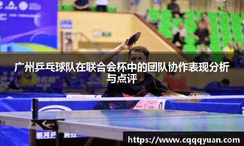 yy易游官网平台