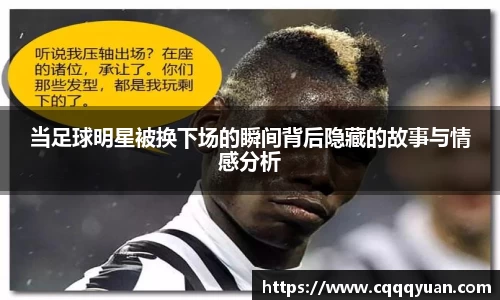 yy易游官方网站