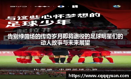 yy易游官网平台